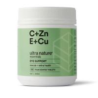 Ultra Nature Essentials Eye Support 150 Film Coated Tablets