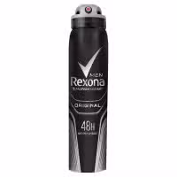 Rexona Men Original Antiperspirant Aerosol 250ml
