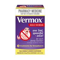 Vermox Suspension 15ml