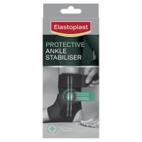 Elastoplast Sport Adjustable Ankle Stabiliser