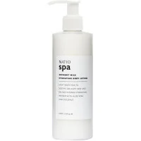 Natio Spa Coconut Milk Hydrating Body Lotion 250ml