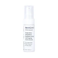 MooGoo Argireline Amplified Peptide 5 percent Anti Ageing Active Serum 25ml