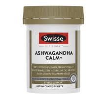 Swisse UltiBoost Calm and De Stress 60 Pack