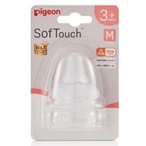 Pigeon SofTouch III Peristaltic + Teat M 2Pk