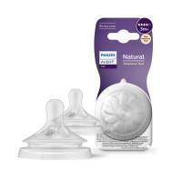 Avent Natural Response Teats 3 Month Plus 2 Pack