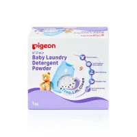 Pigeon Baby Laundry Detergent Powder 1 kg 