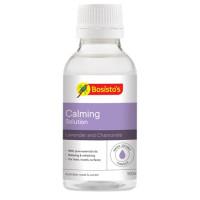 Calming Solution 100mL