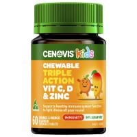 Cenovis Kids Chewable Triple Action Immune 60 Tablets