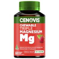 Cenovis Adult Chewable Magnesium 60 Tablets 