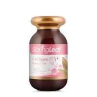 SpringLeaf Collagen HA Plus Gummies 150g