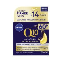NIVEA Q10 Anti Wrinkle Extra Nourish Deep Restoring Night Cream 50ml