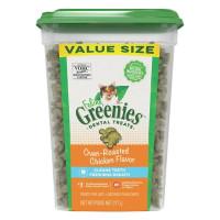 Greenies Feline Roast Chick 277gm Tub