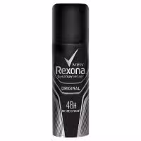 Rexona Men Original Antiperspirant Aerosol 50ml