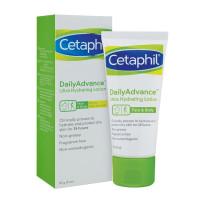 Cetaphil Ultra Hydrating Lotion Daily Advance 85g