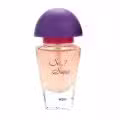 So... Sinful Eau de Toilette Spray 15ml