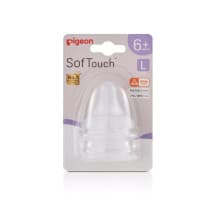 Pigeon SofTouch 3 Peristaltic Plus Large 2 Pack