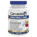 Carusos King Krill 1000 120 Capsules