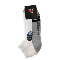 Sox & Lox Mens Sports Cushioned Anklet (Ventilation Panel) Socks White/Cool Grey/ Black (Size 7 - 11)